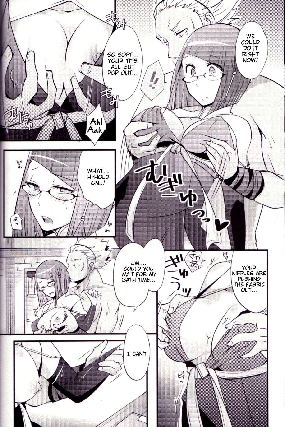 Hentai Manga Comic-Which Advanced Class Show-Read-21